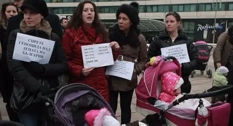 Майки: За бежанец над 1000 лв., за дете &ndash; 35 лв.