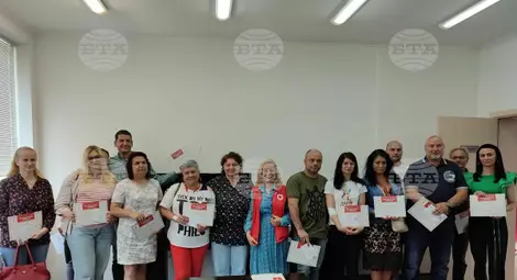 Снимка: БТА