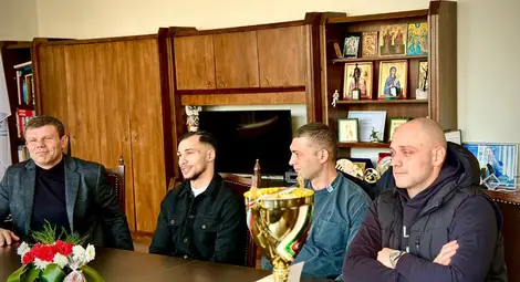 Пенчо Милков награди Радослав Росенов за безпрецедентния му успех на Купа &bdquo;Странджа&ldquo;