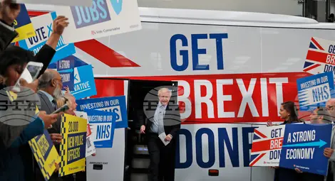 Снимка: БТА