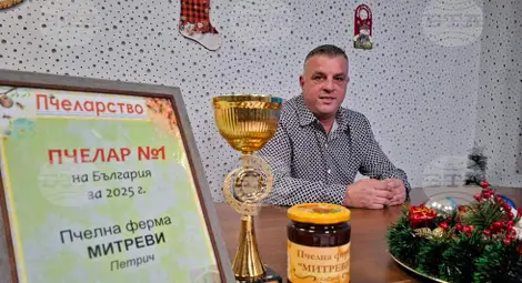 Снимка: БТА Снимка: БТА