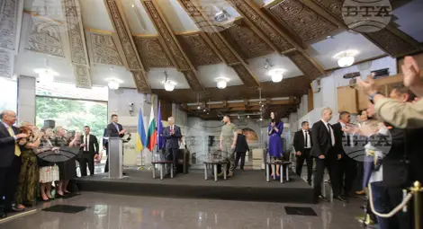 Снимка: БТА