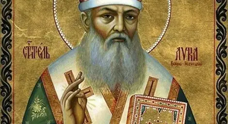 &bdquo;Света Троица&ldquo; посреща иконата на свети Лука Войно-Ясенецки