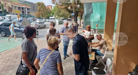 Снимка: БТА