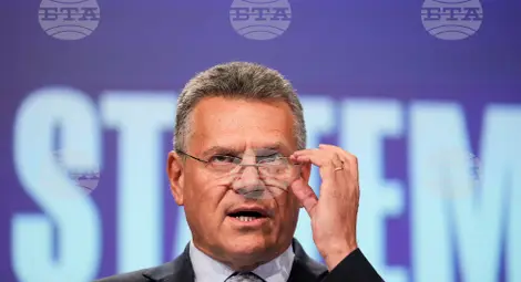 Снимка: БТА