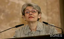 Ирина Бокова &ndash; кавалер на Почетния легион