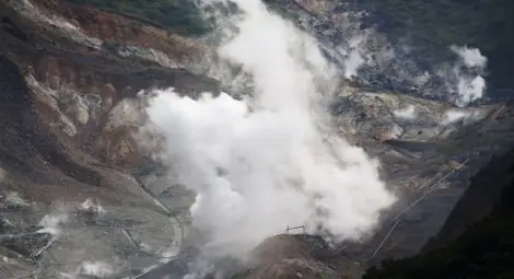 Край Токио се кани да изригне вулкан