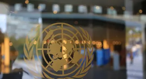 ООН: Светът е изправен пред голяма опасност