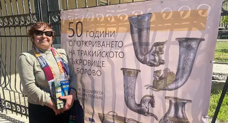 Първото съобщение за прочутото Боровско съкровище - тракторист намерил "тенекийки с изображения"