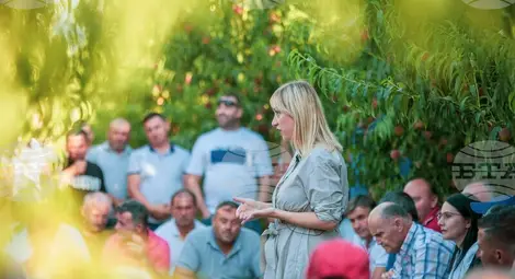 Снимка: БТА