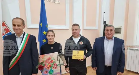 Снимка: БТА