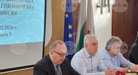 Снимка: БТА