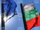 България се присъединява към еврозоната от 1 януари догодина – какви бяха реакциите на институциите и политически сили