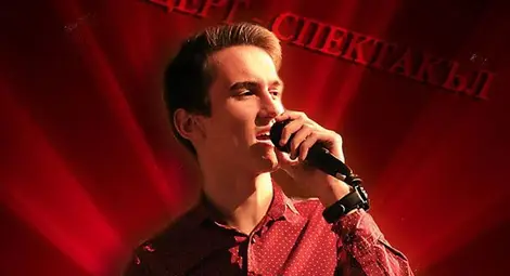 Диян Генчев кани почитатели на голям концерт в Доходното Диян Генчев кани почитатели на голям концерт в Доходното