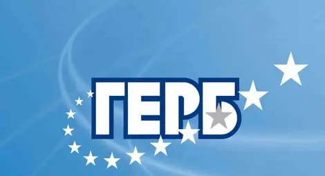 До 16 март ГЕРБ слага на масата всички номинации за депутати