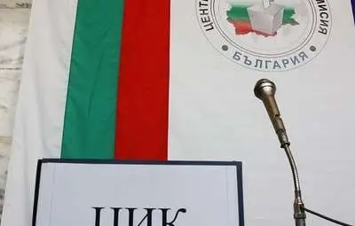 ВАС реши в полза на ЦИК по методиката за превръщане на избирателните гласове в мандати 