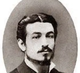 Петър В. Оджаков през 1873 г. в Кишинев, Молдова. Петър В. Оджаков през 1873 г. в Кишинев, Молдова.