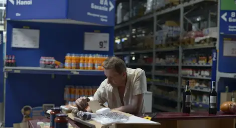 Плячкосаха магазин МЕТРО в Донецк /галерия/ Плячкосаха магазин МЕТРО в Донецк /галерия/