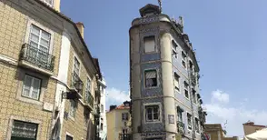 Португалия, най-западната част на Европа: Пъстрият пъзел, споен от богатото наследство и историите на хората