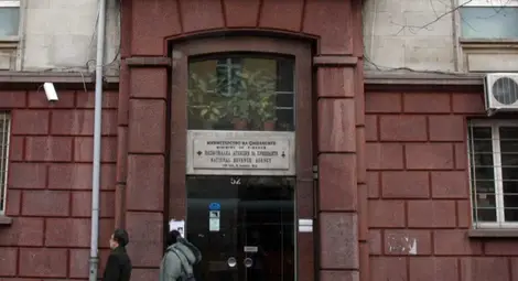 Чрез социологическо проучване, данъчните ще анализират причините за неплащане на задължения