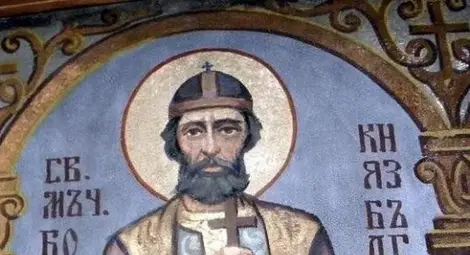 Бойко празнува имен ден, почитаме св. Боян-Енравота Бойко празнува имен ден, почитаме св. Боян-Енравота