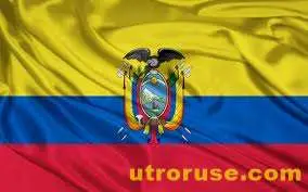 Еквадор денонсира митническото споразумение със САЩ Еквадор денонсира митническото споразумение със САЩ