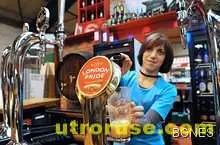 Създадоха бира, която пази от махмурлук