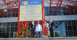 С кисело мляко с розови листенца смайват конкуренти русенски ученици