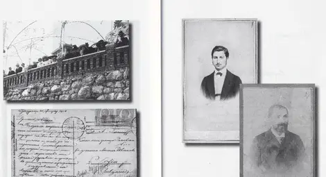 Сборникът &bdquo;Горчиви спомени&ldquo; представя началото на миналия век през погледа на двама българи