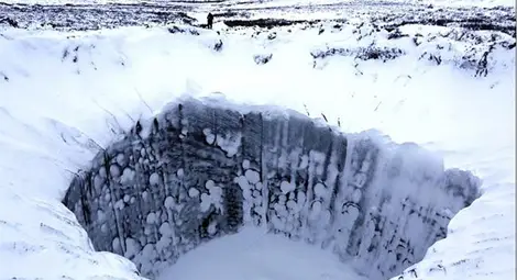 Нови 4 кратера се отвориха в Сибир Нови 4 кратера се отвориха в Сибир