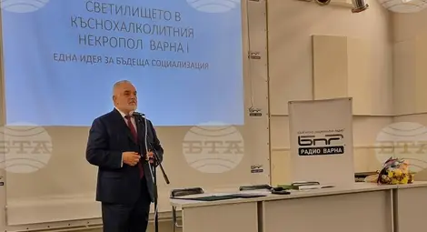 Снимка: БТА Снимка: БТА