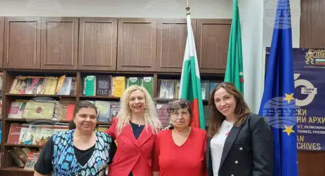 Снимка: БТА