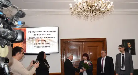 Новият ректор на Русенския университет доц. Десислава Атанасова официално встъпи в длъжност