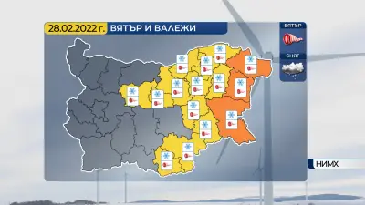 Дъжд, сняг и силен вятър в следобедните часове
