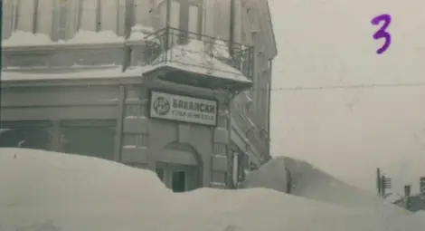 Най-голямата зима затиснала Русе и околностите през 1954-а