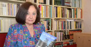 Отговори на големите въпроси от първо лице