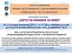 Публична лекция на тема: „Лазерно индуцираният ядрен синтез – нова физическа парадигма“
