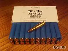 Терористите в Париж са използвали муниции, произведени в Босна