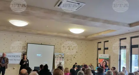 Снимка: БТА Снимка: БТА