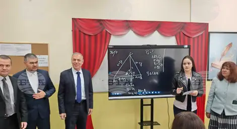 Снимка: БТА