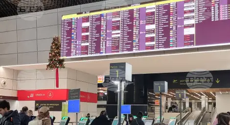 Снимка: БТА Снимка: БТА