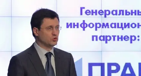 Руски министър: Рано е да говорим за край на "Бургас–Александруполис" Руски министър: Рано е да говорим за край на "Бургас–Александруполис"