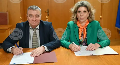 Снимка: БТА