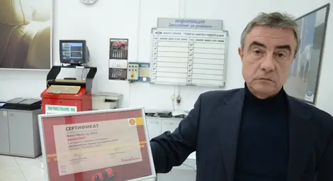 &bdquo;Мото-Пфое&ldquo; със специална награда в Сервиз на годината