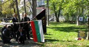 ВМРО слага паметна плоча за 120-тата си годишнина