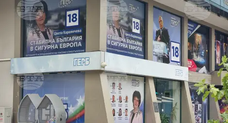 Снимка: БТА Снимка: БТА