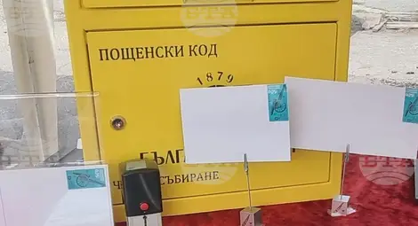 Снимка: БТА Снимка: БТА