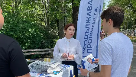 Рена Стефанова: Равнопоставеният достъп до здравеопазване за всички е основен приоритет на коалиция ПП-ДБ