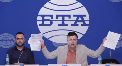 Снимка: БТА