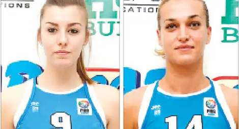 Радина и Радостина под №4 и №5 в конкурса Мис Баскет